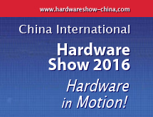 You are currently viewing CHINA Int. HARDWARE SHOW 2016